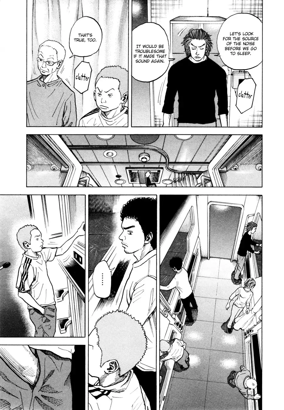 Uchuu Kyoudai Chapter 33 6